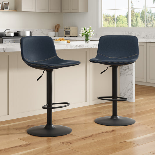 Farini Adjustable Bar Stools Set of 2, Modern Swivel Bar Stools, Bar Height Stools with Back Support, Pu Leather Bar Stool for Kitchen Island Counter