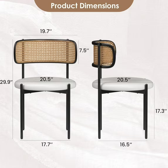 Farini Dining Chairs Set of 2, Upholstered PU Leather & Woven Rattan Side Chairs with Metal Legs for Kitchen, Dining Room, or Cafe, Beige